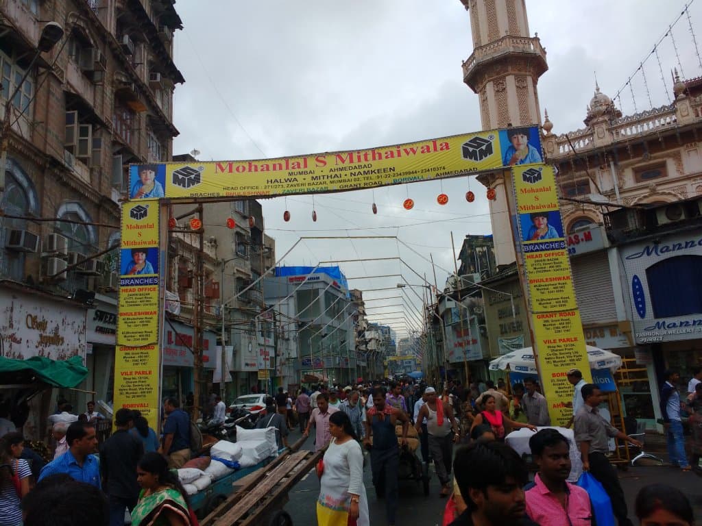 Zaveri Bazaar