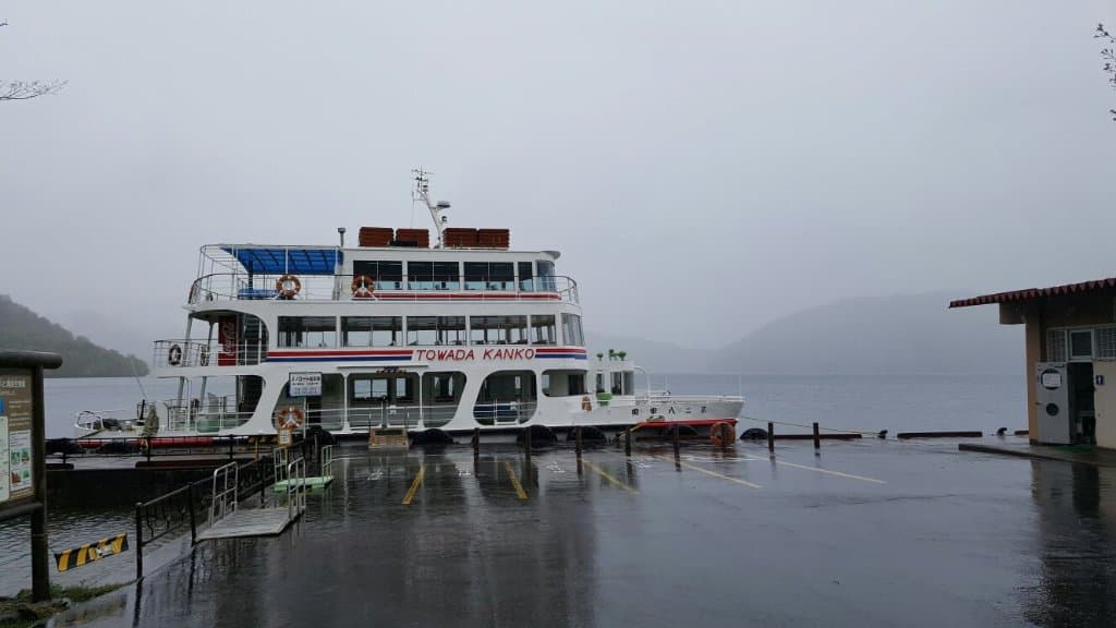 Lake Towada Yasumiya
