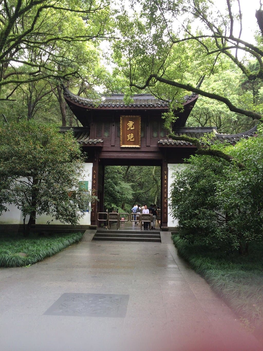 Hupao Spring