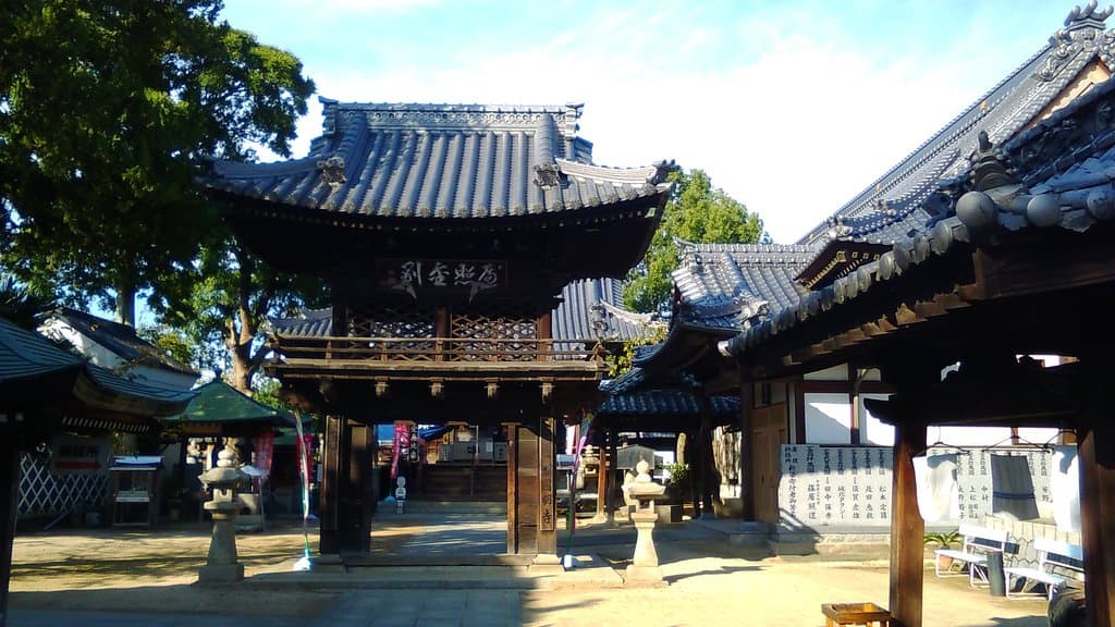 Enmyo-ji Temple No. 53