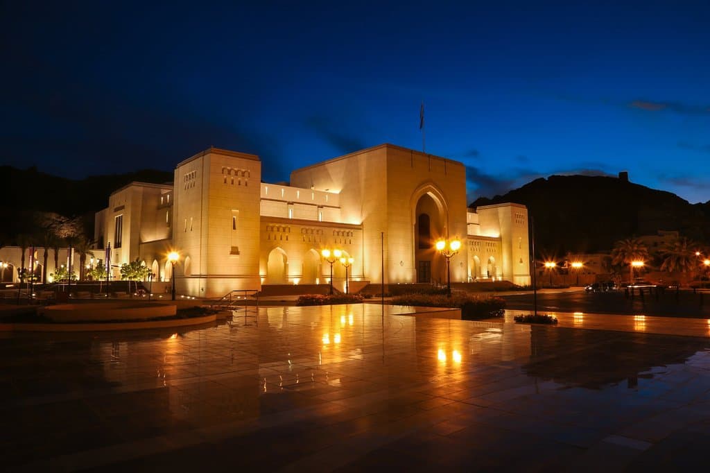 The National Museum at night