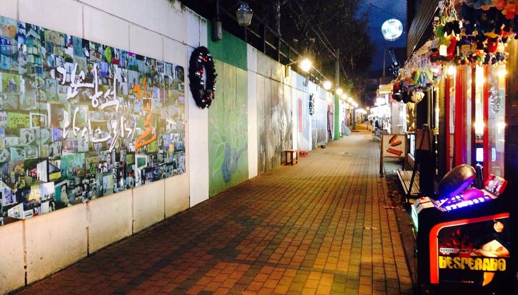 Kim Gwangseok Memorial Street