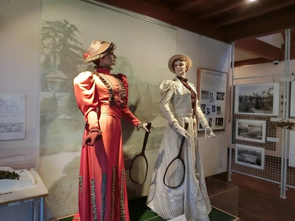 Yamate Museum of Tennis