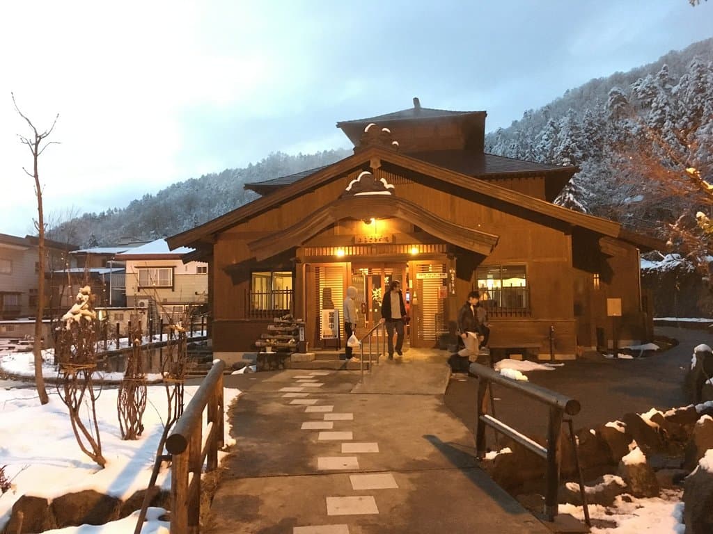 Christmas Day at Furusato no-yu