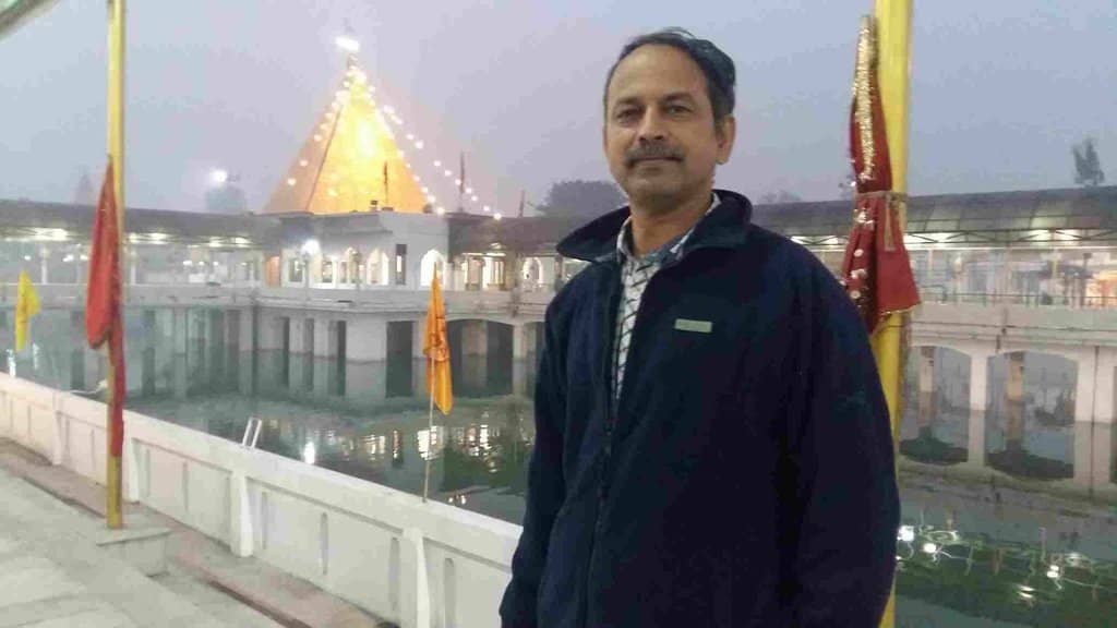 Vaishno Devi Cave Replica