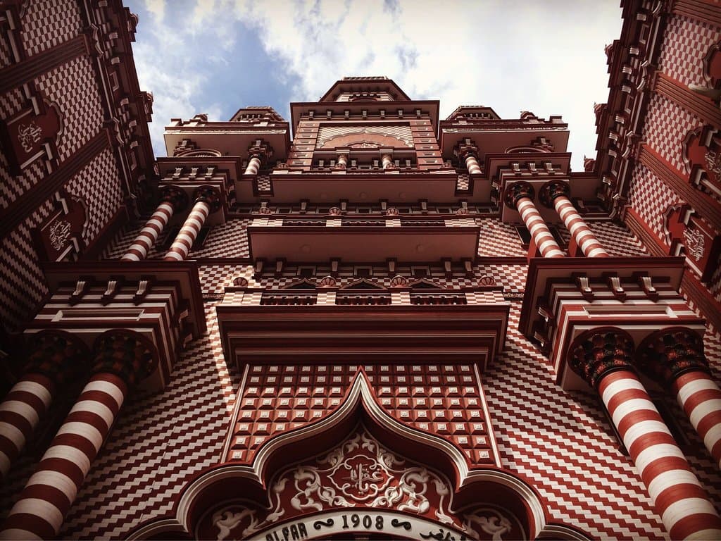 Jami Ul-Alfar Mosque (Red Mosque)