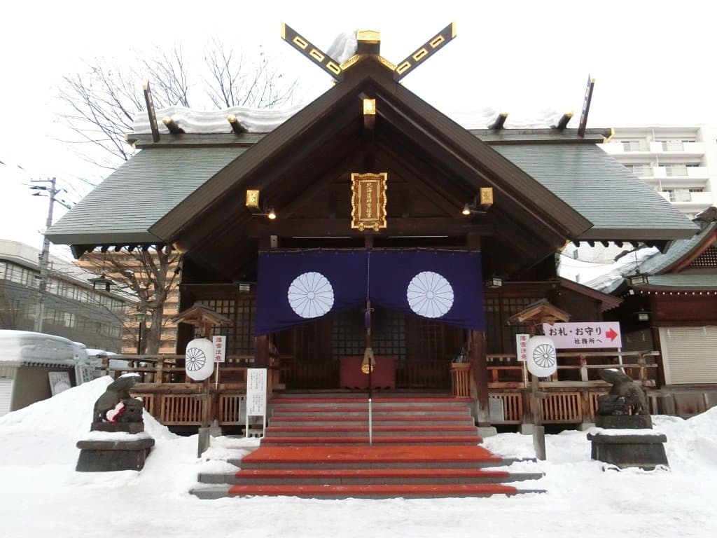 Hokkaido Shrine Tongu Sapporo
