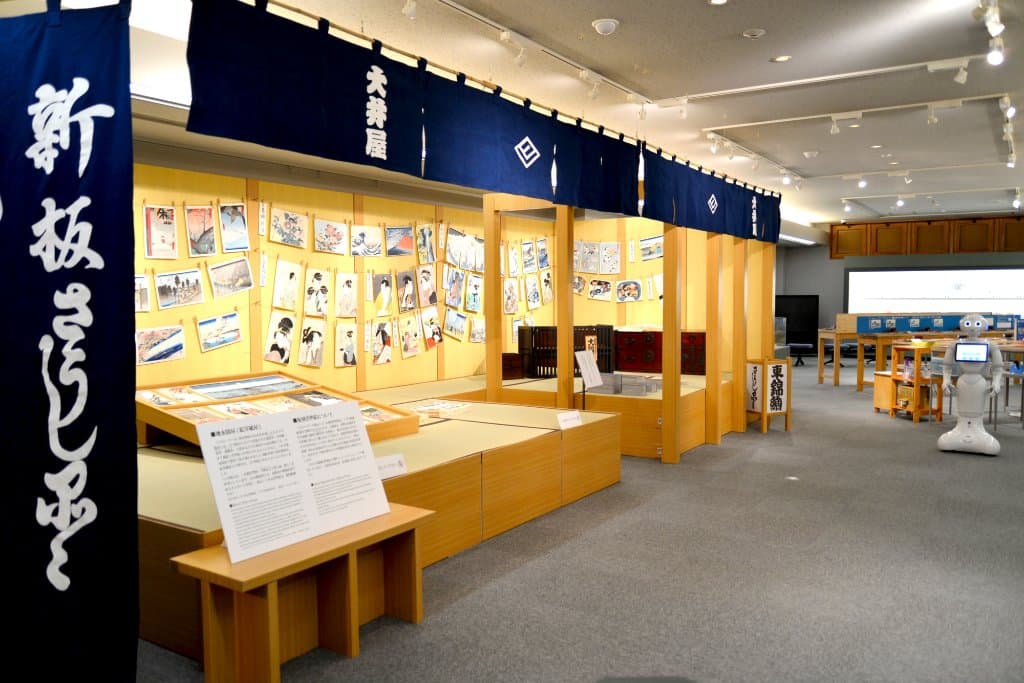 Hiroshige Museum of Art Ena