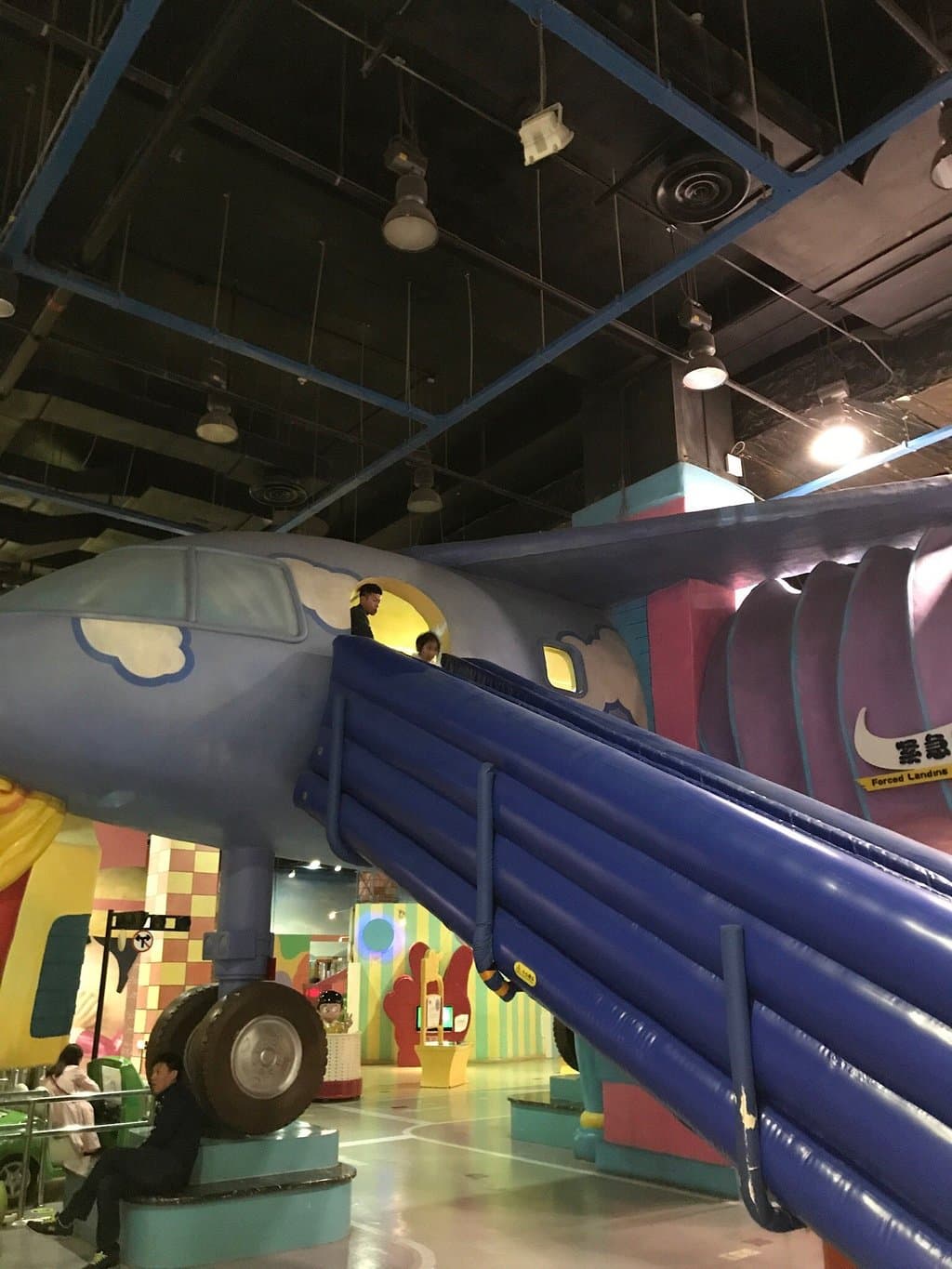 China Science and Technology Museum Beijing