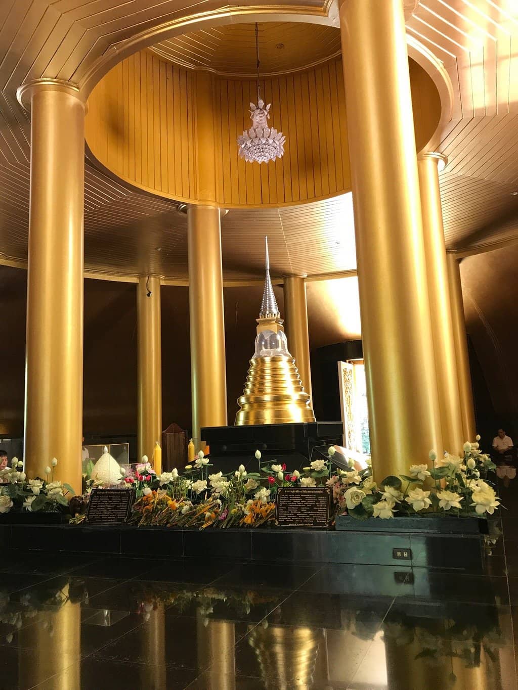 Rock Garden Ambiance