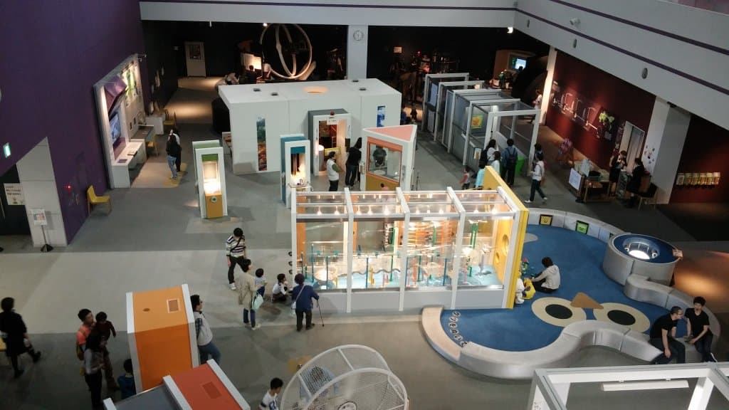 Asahikawa Science Center