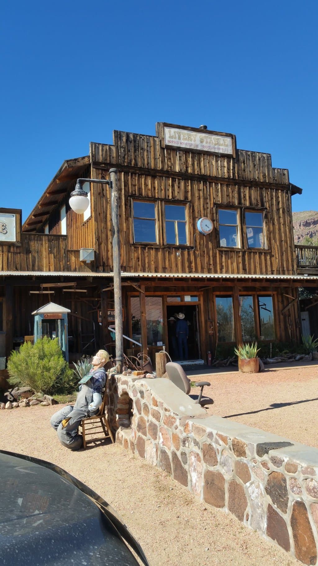 Robson's Mining World Mercantile and Entrance