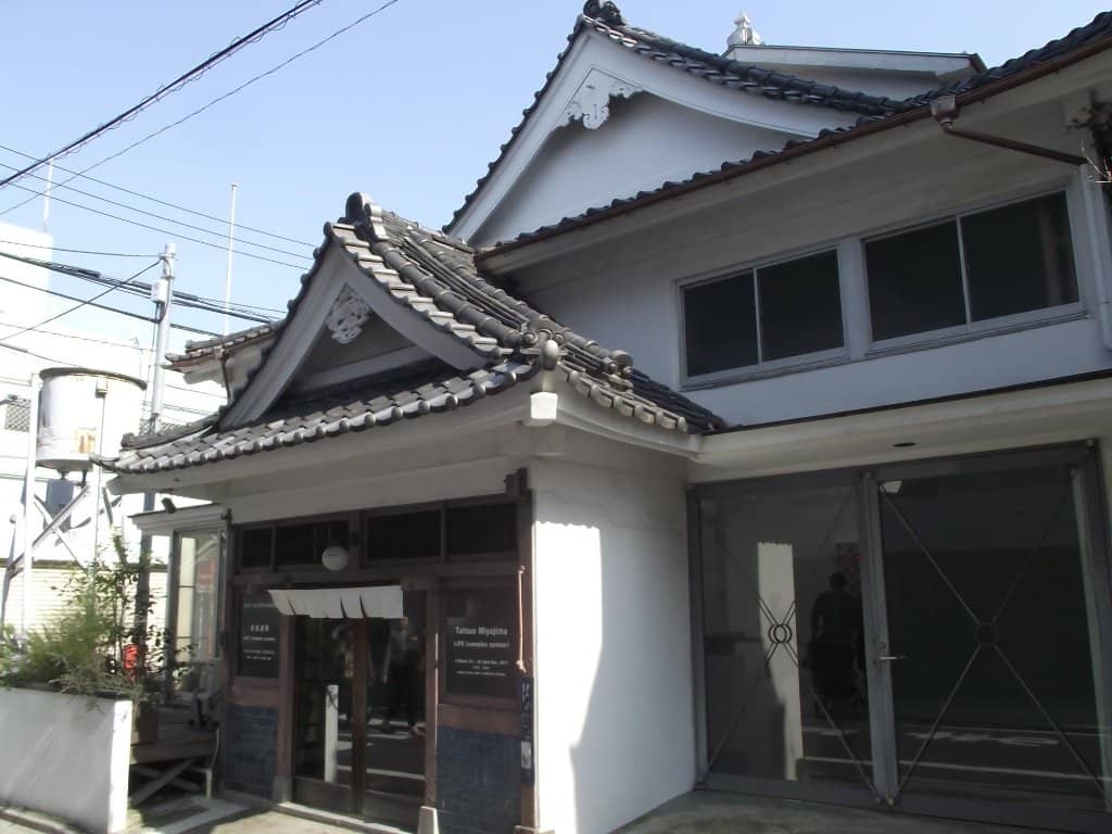 Former Bathhouse Ambiance
