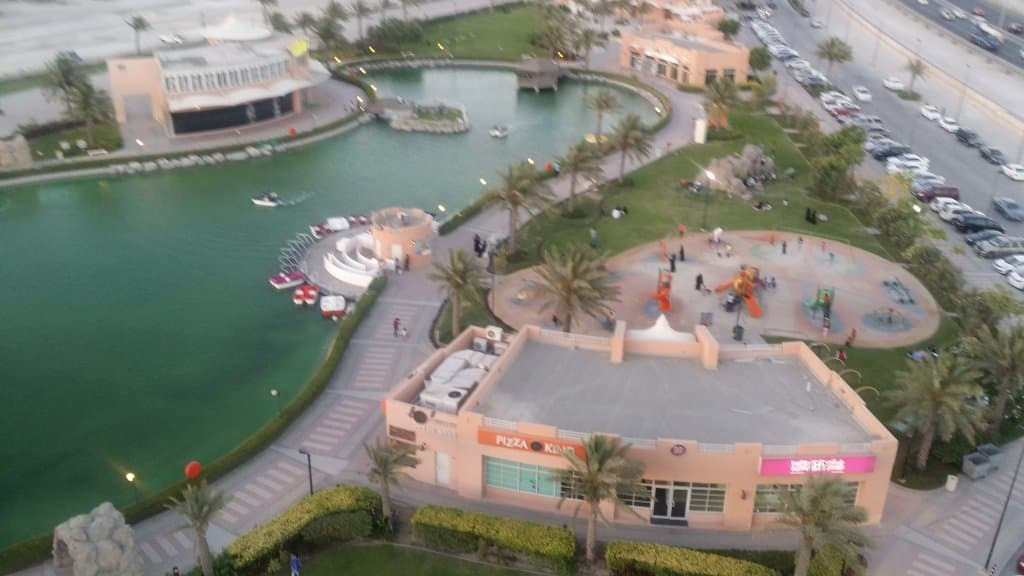 Prince Khalifa Bin Salman Park