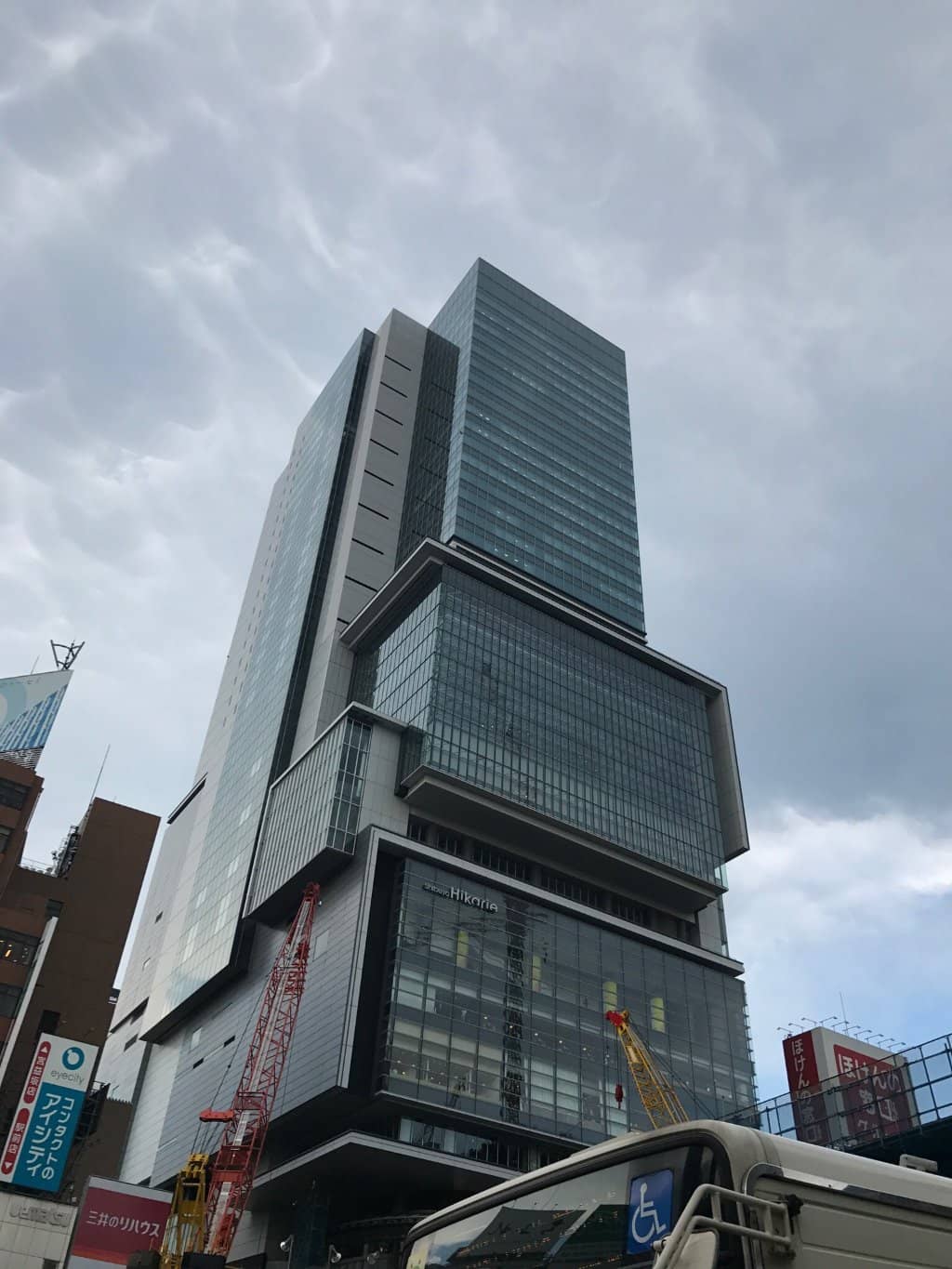 Vertical photo