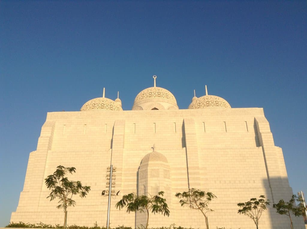 Mohammed Al Ameen Mosque