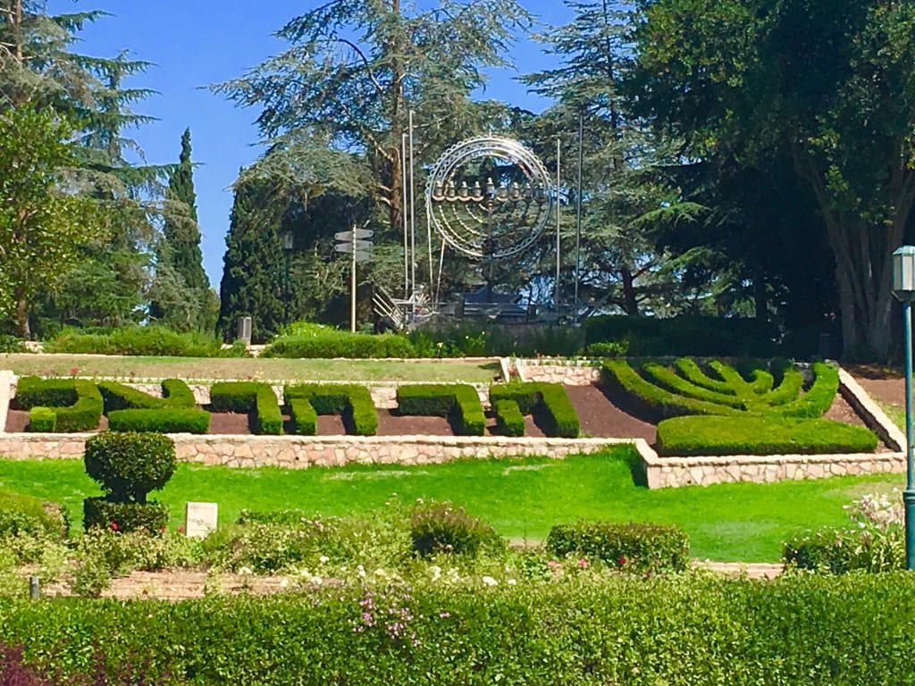 Mount Herzl National Cemetery Jerusalem