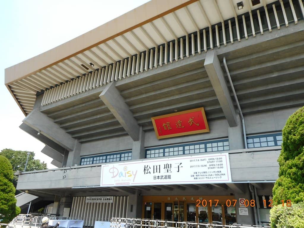 Legendary Concert Venue