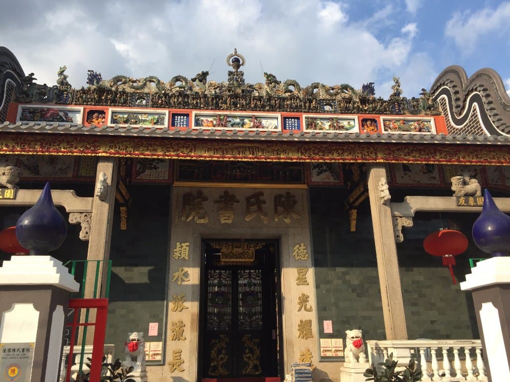 Chan See Shu Yuen Temple