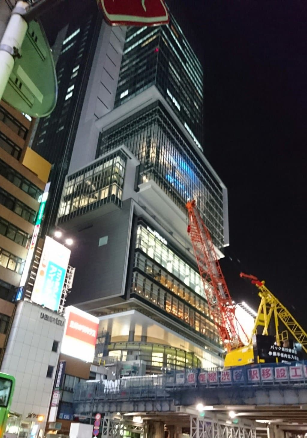 Shibuya Hikarie Area Blossoms