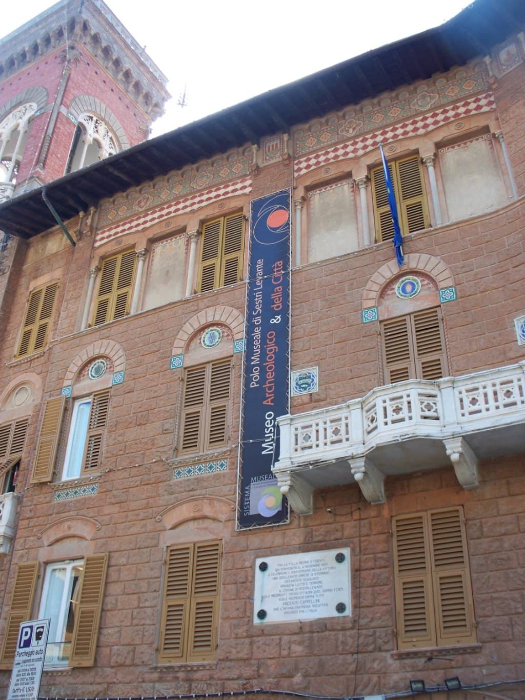 Local Archaeological Finds