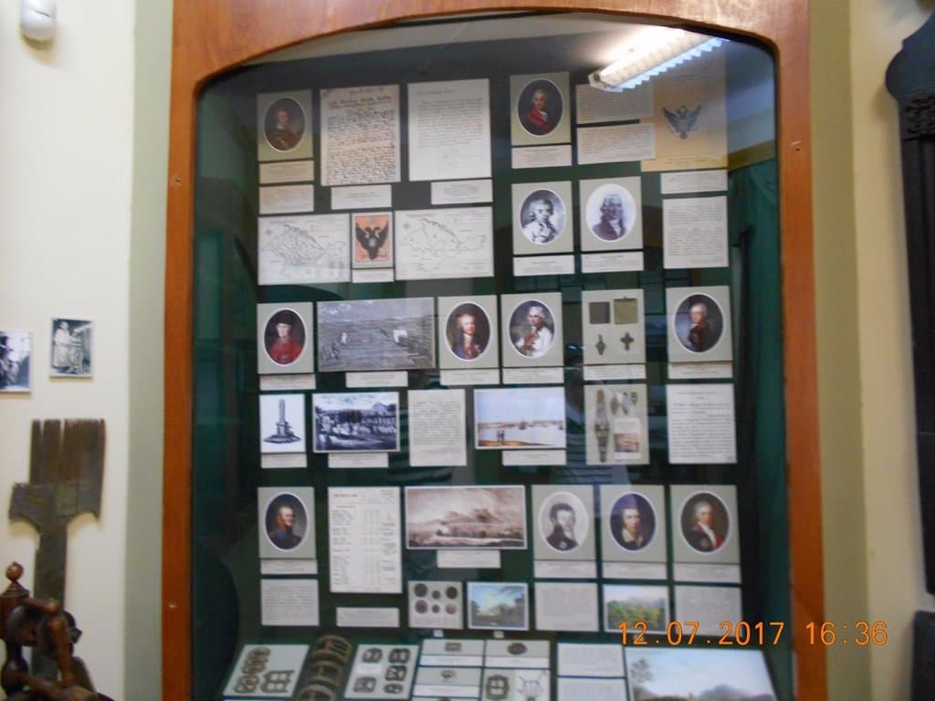 Алуштинский историко-краеведческий музей