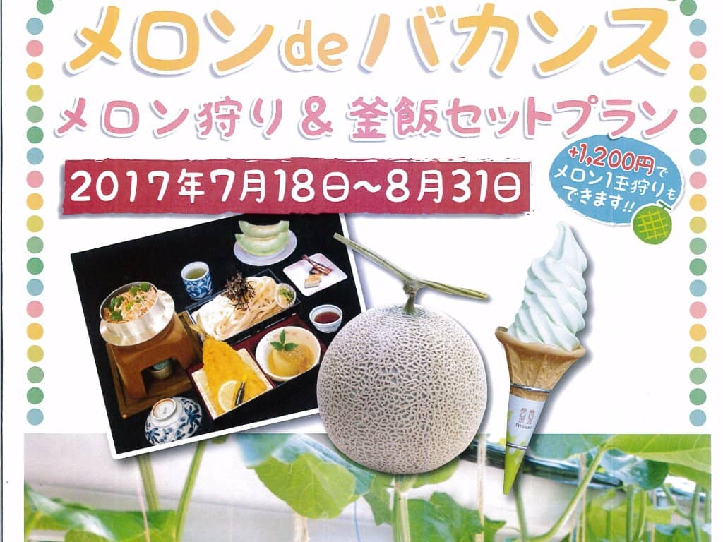 Cafes and Local Delights