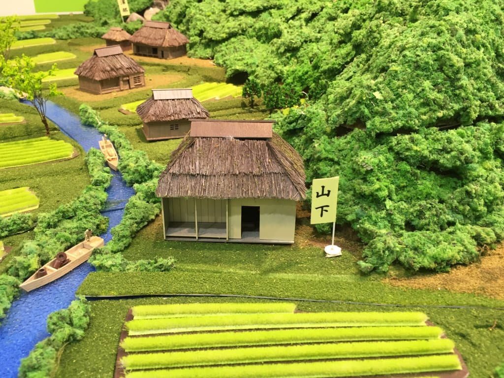 NHK Studio Park Shibuya Tokyo