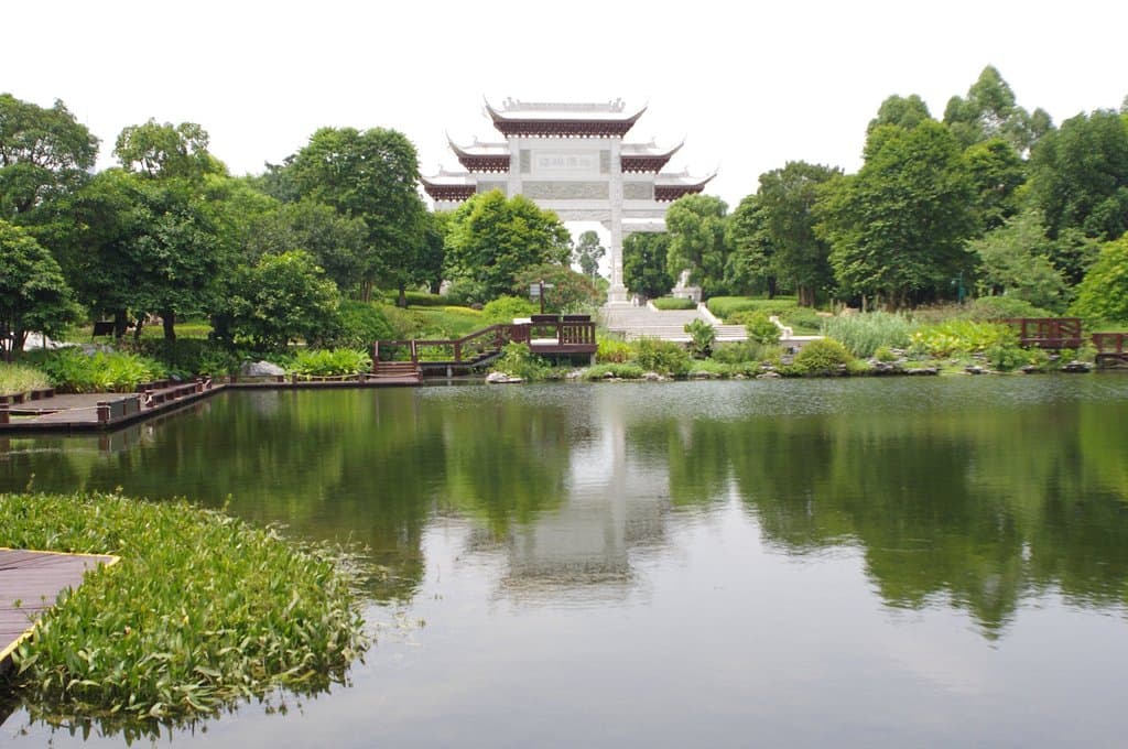 Looking at the arch from across the lake.