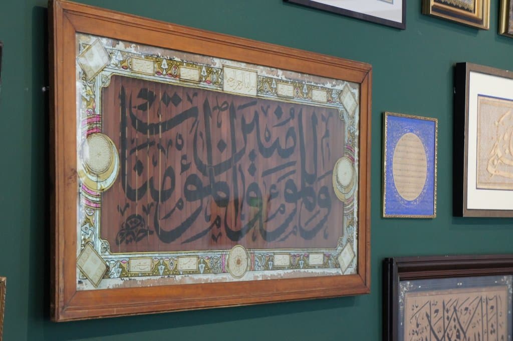 Belle exposition dédiée à la calligraphie à voir cet été