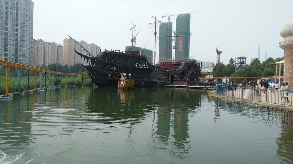 Century Amusement Park Zhengzhou