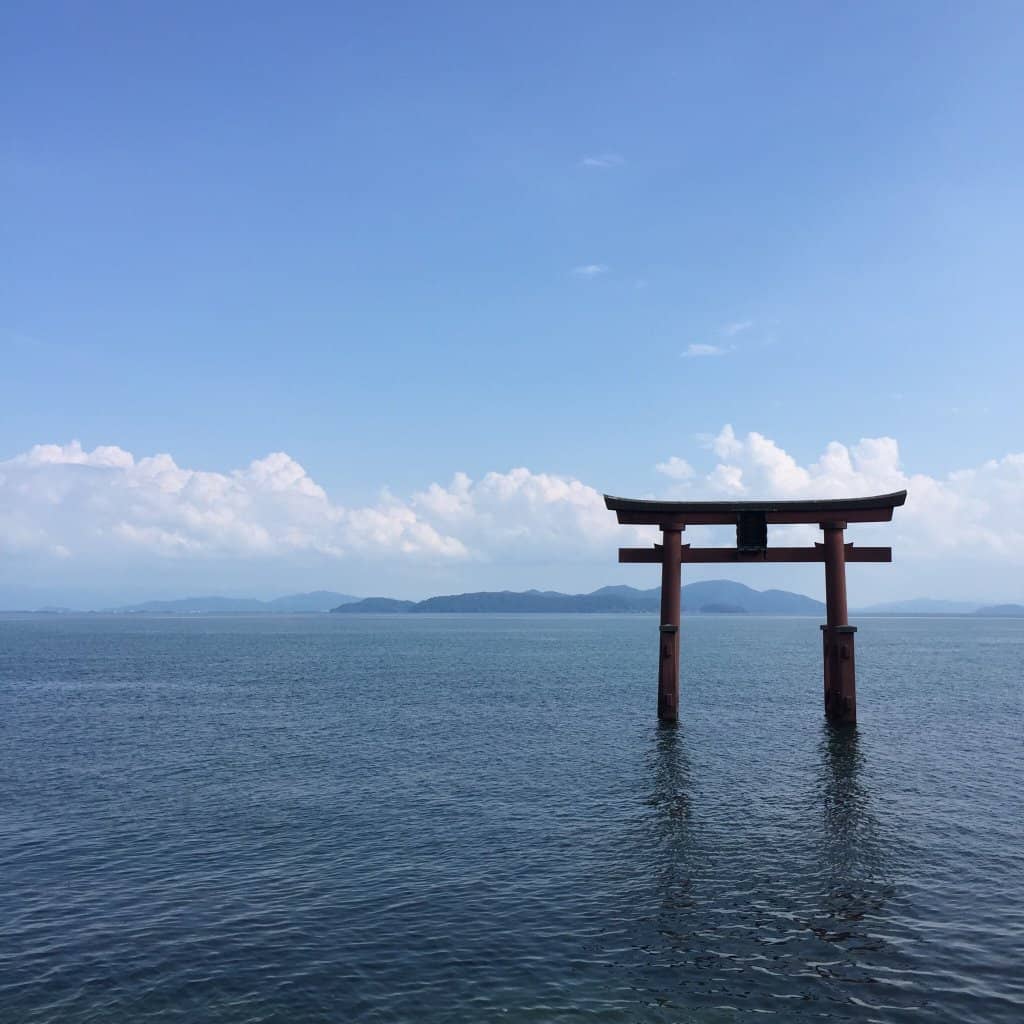 Lake Biwa Views