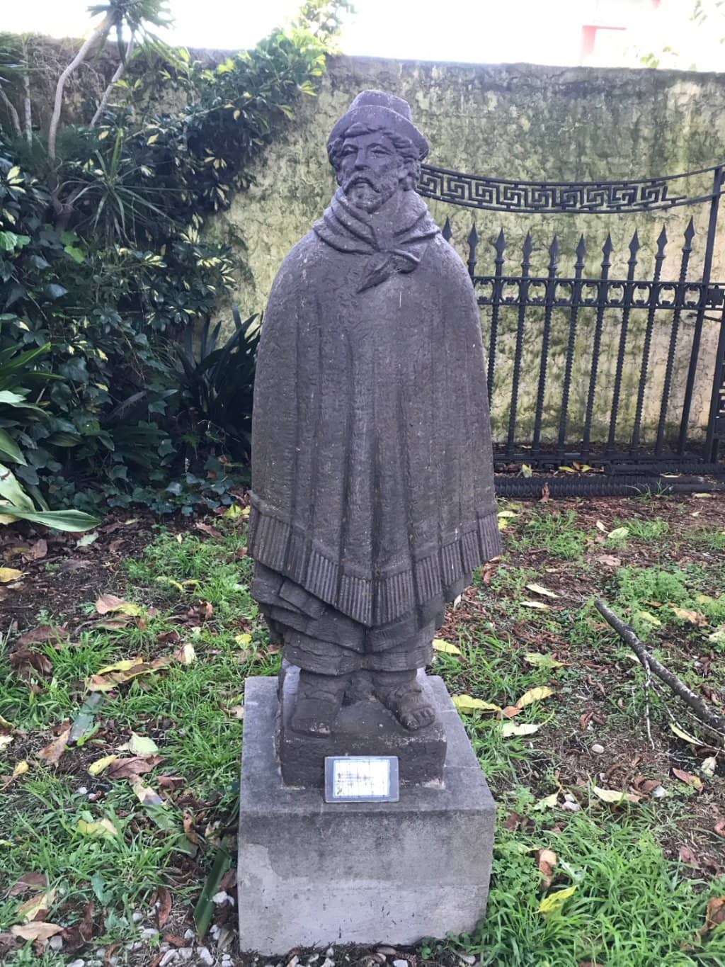 Dardo Rocha's Personal Collection