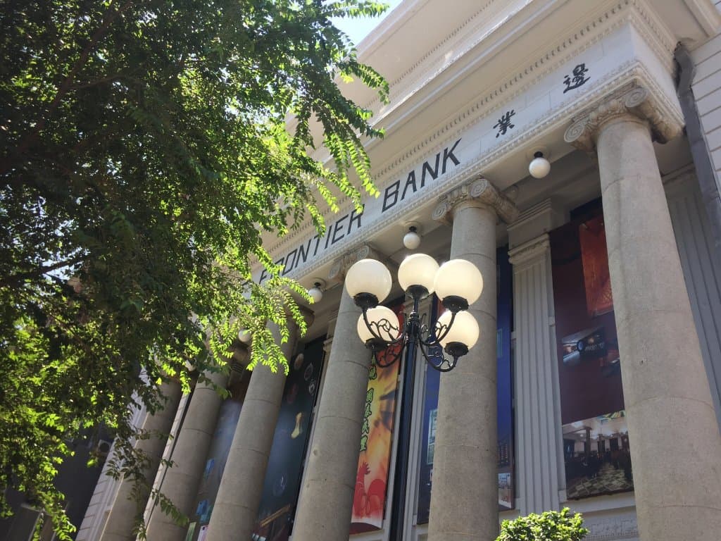 Shenyang Finance Museum