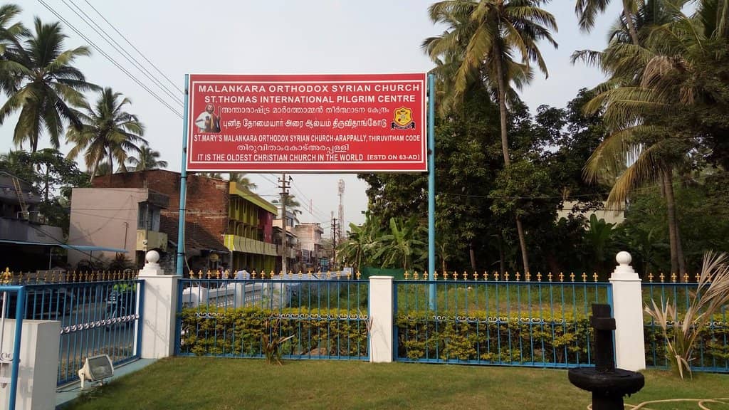 Feast Day Celebrations