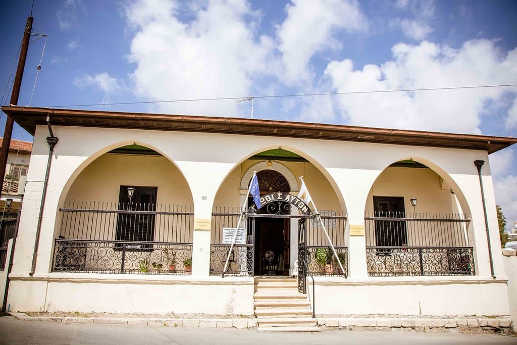 Paphos Ethnographic Museum