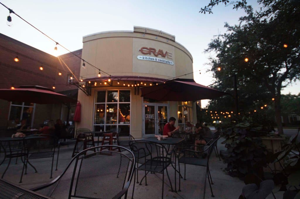 Enjoy a nice night on our outdoor patio!
