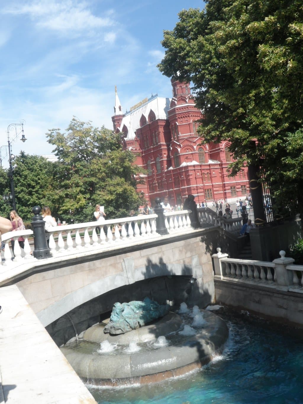 Alexander Garden Moscow