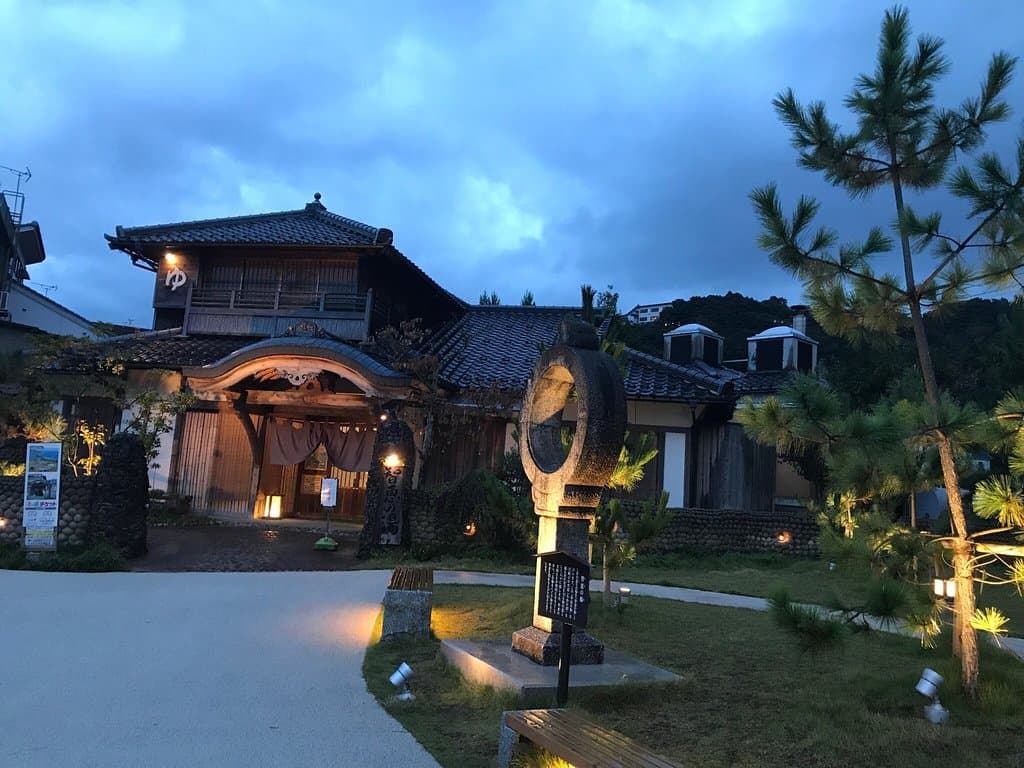 Amanohashidate Onsen Foot Bath