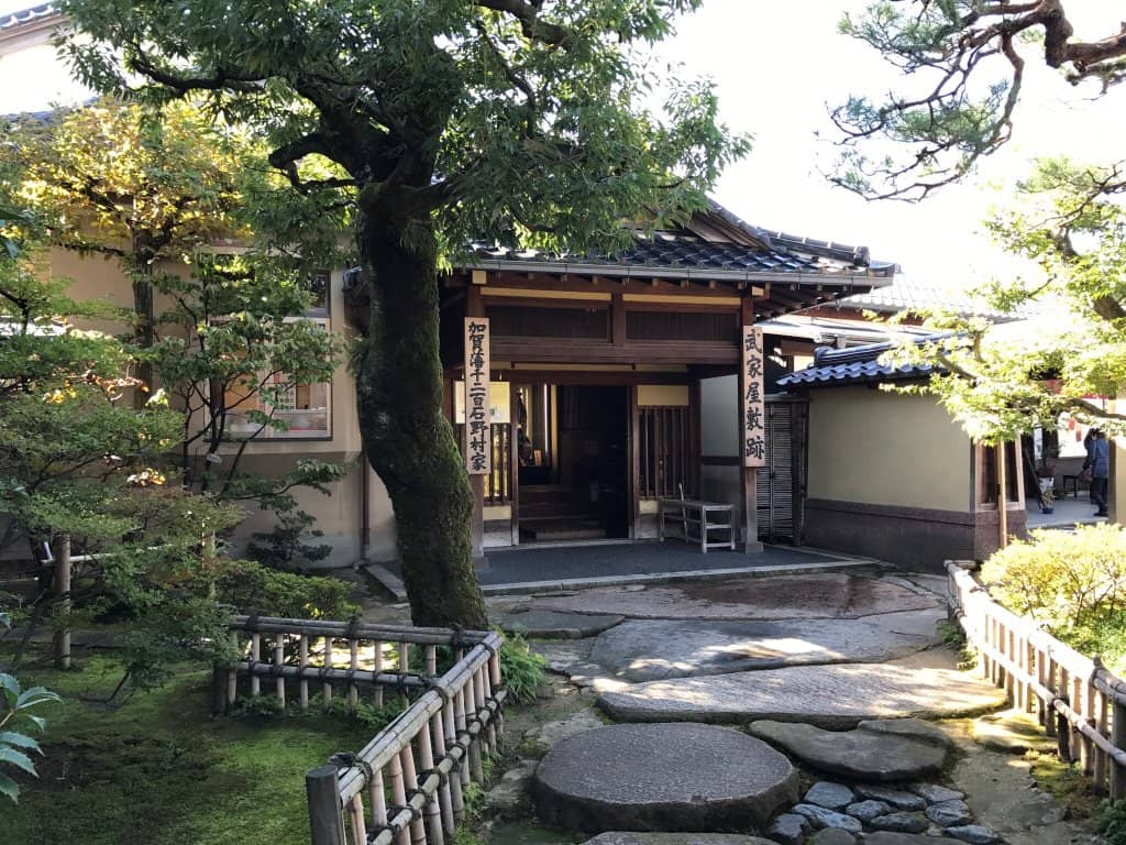 Samurai Artifacts and Residence