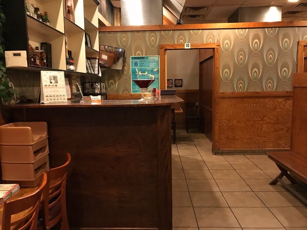 BBQ Garden Korean Restaurant