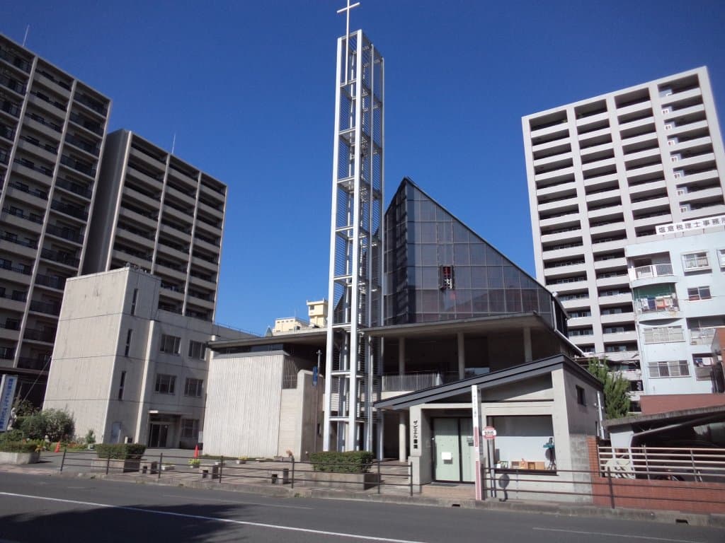 St. Xavier Church and Park