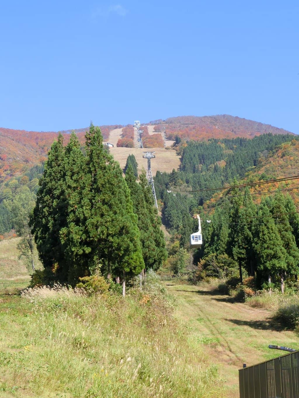 Senbonhino Hut Trail