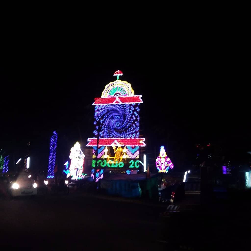 Lord Parasurama Shrine