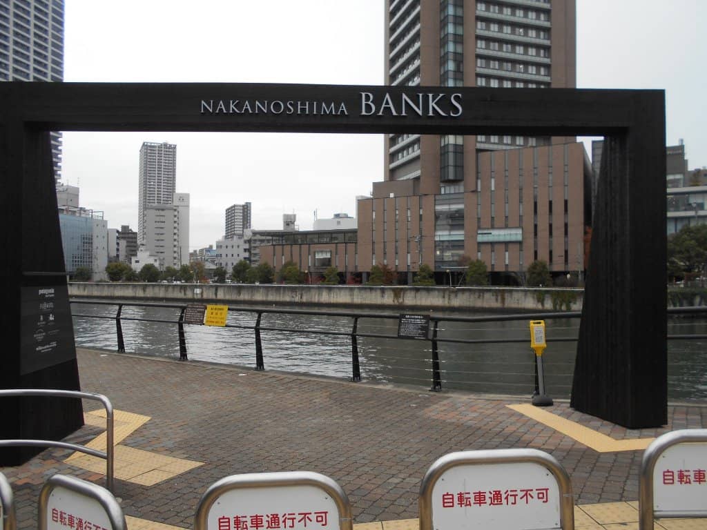 Free Panoramic Viewpoint