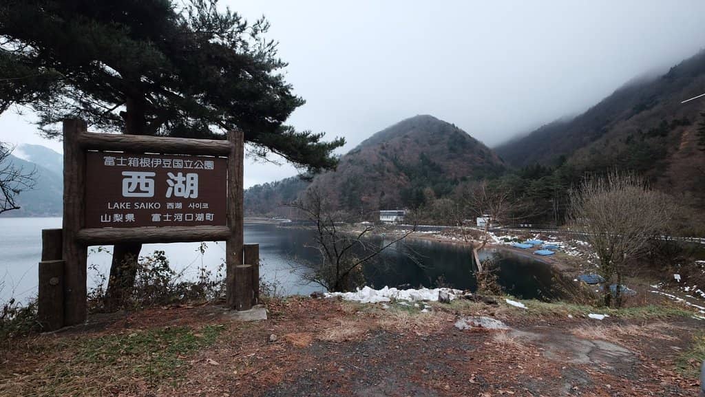 Saiko Iyashi-no-Sato Nenba