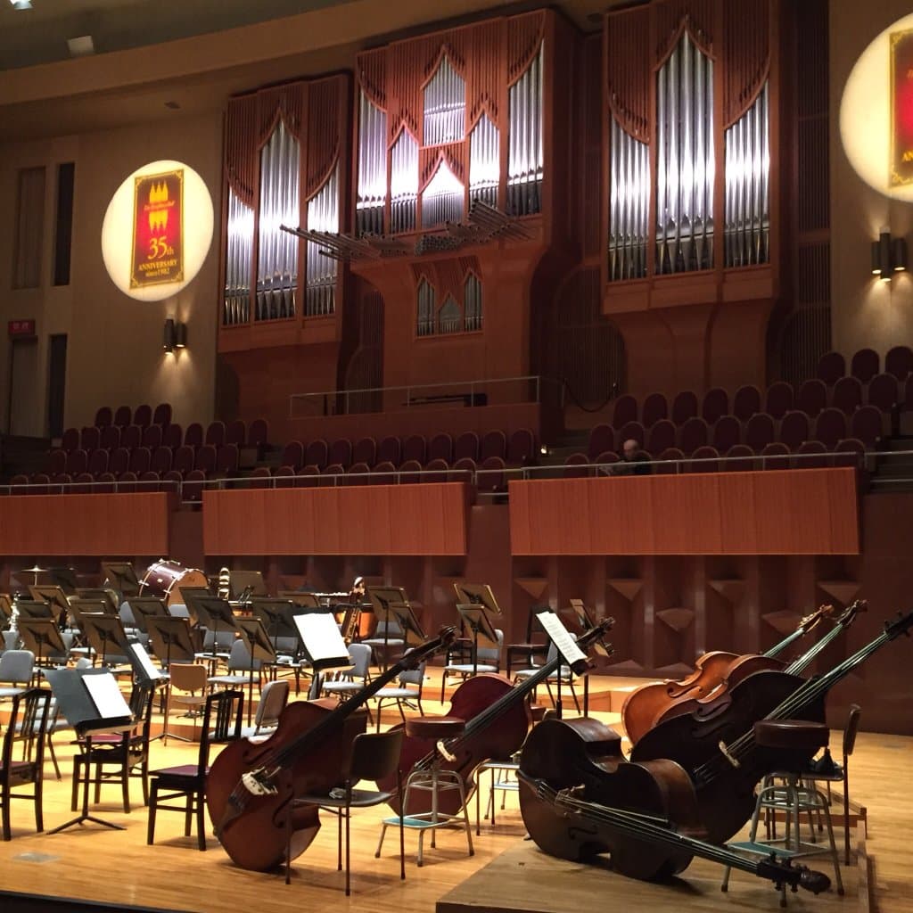 The Symphony Hall Osaka