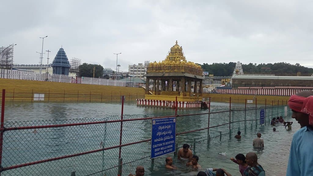 Sri Varahaswamy Temple Tirumala