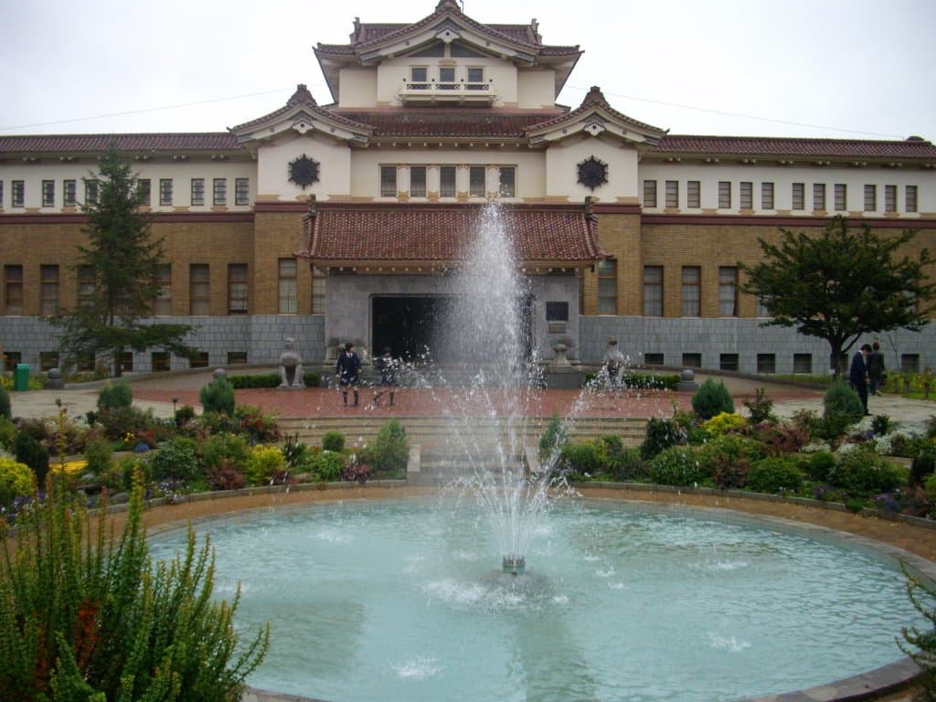 Sakhalin Regional Museum Yuzhno-Sakhalinsk