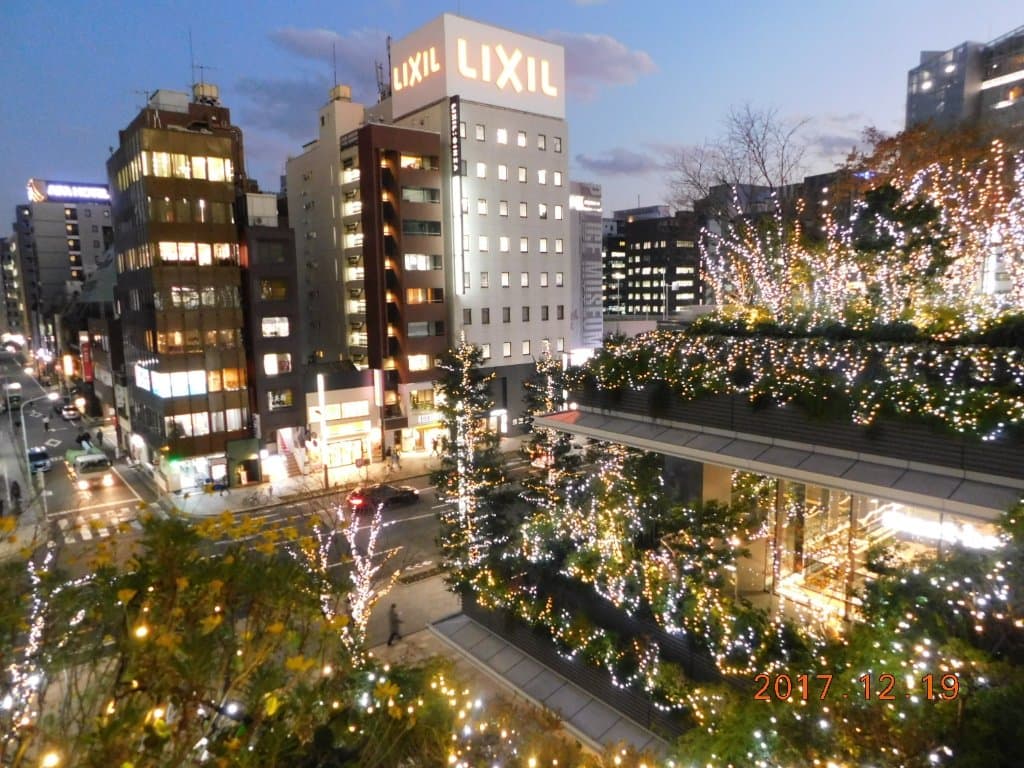 Tokyo Square Garden